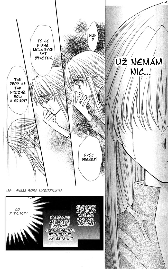 haou airen v05 c1 015.jpg